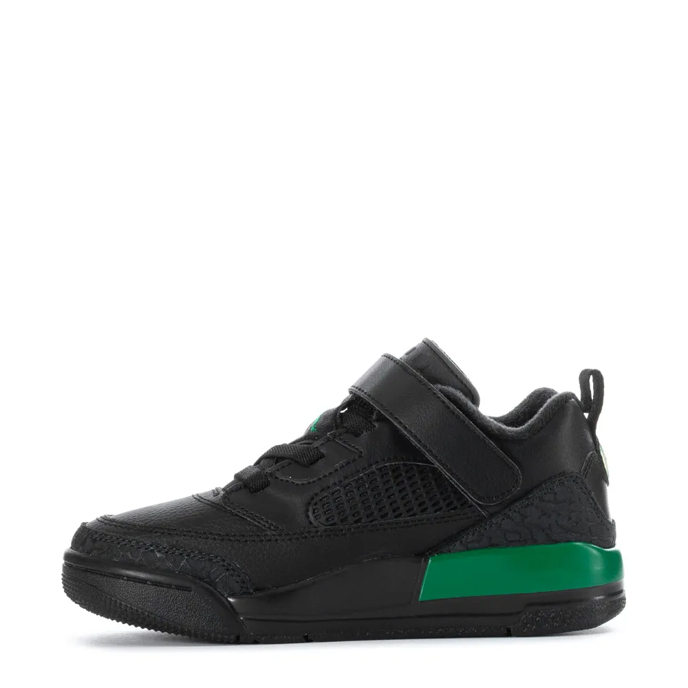Spizike Low - Kids